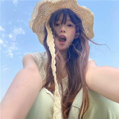 你眼中的我